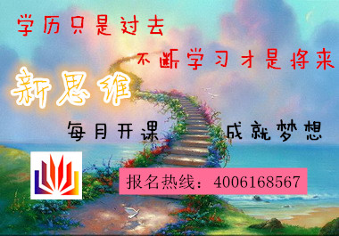 少儿英语,少儿英语教师,英语教师培训,少儿英语教师培训,英语师资,新思维少儿英语教师,新思维少儿英语教师培训